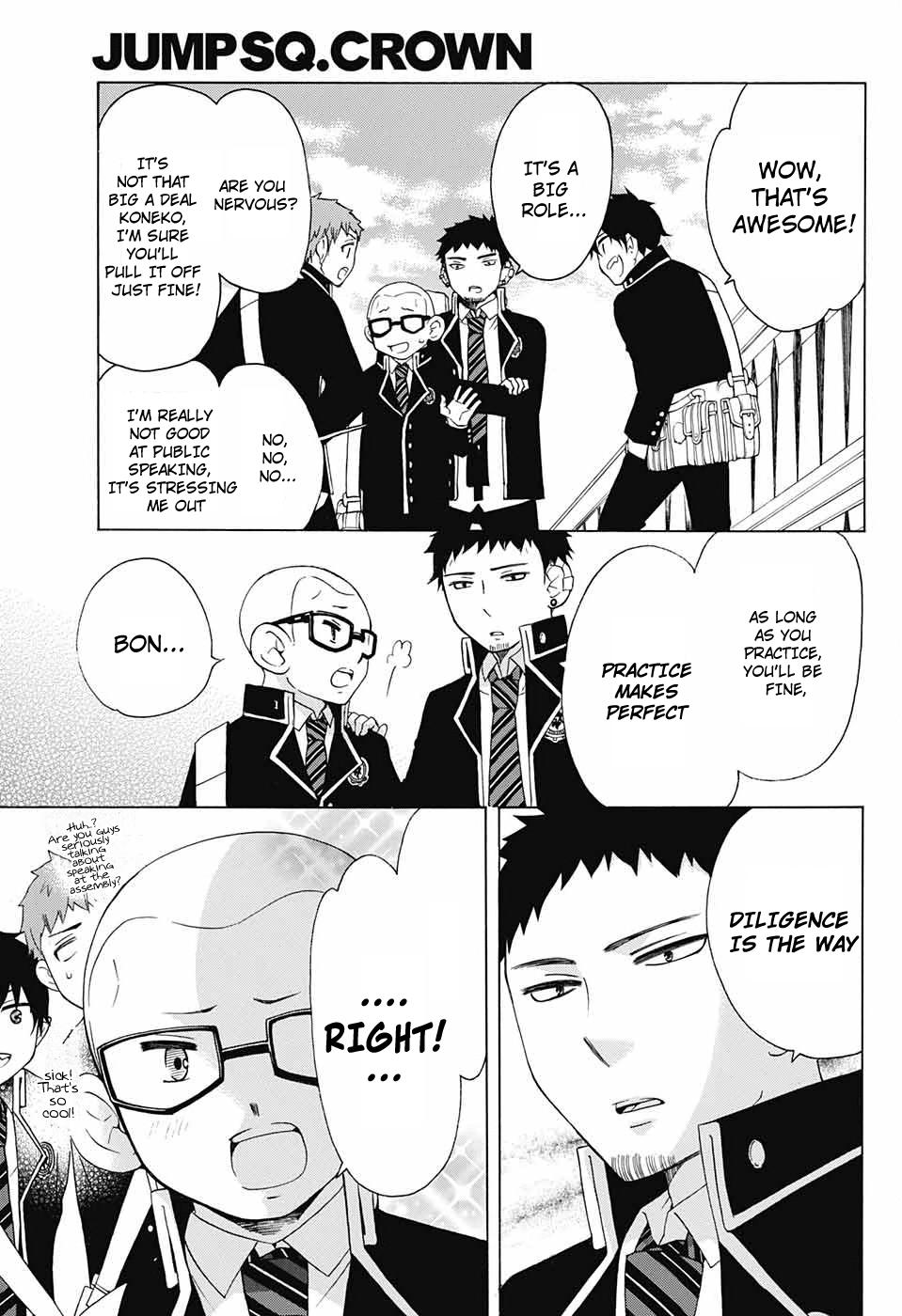 Salaryman Futsumashi Okumura Yukio no Aishuu Chapter 55 4