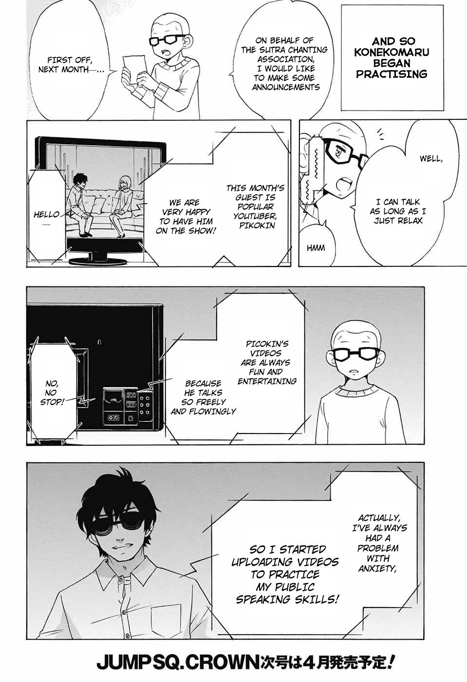 Salaryman Futsumashi Okumura Yukio no Aishuu Chapter 55 5