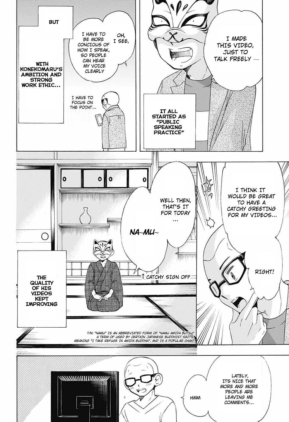 Salaryman Futsumashi Okumura Yukio no Aishuu Chapter 55 7