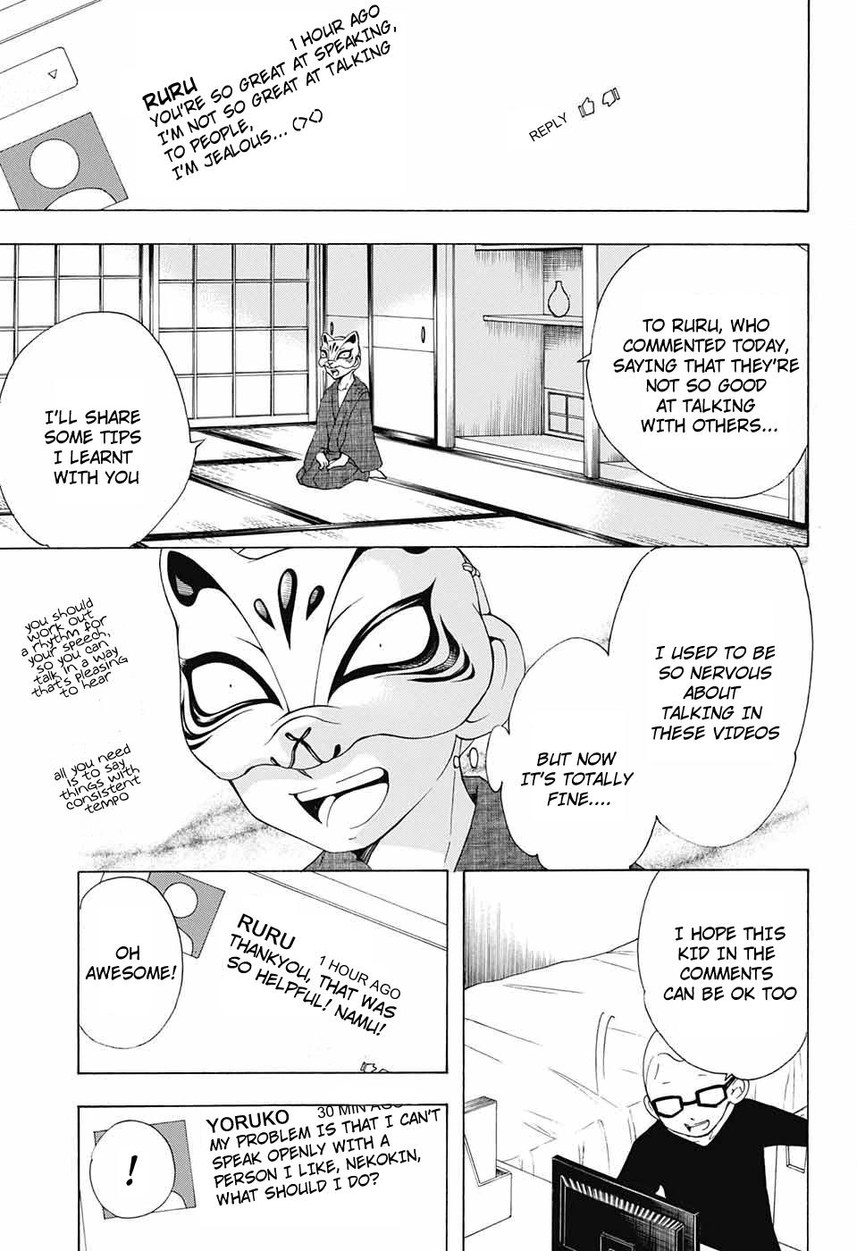 Salaryman Futsumashi Okumura Yukio no Aishuu Chapter 55 8