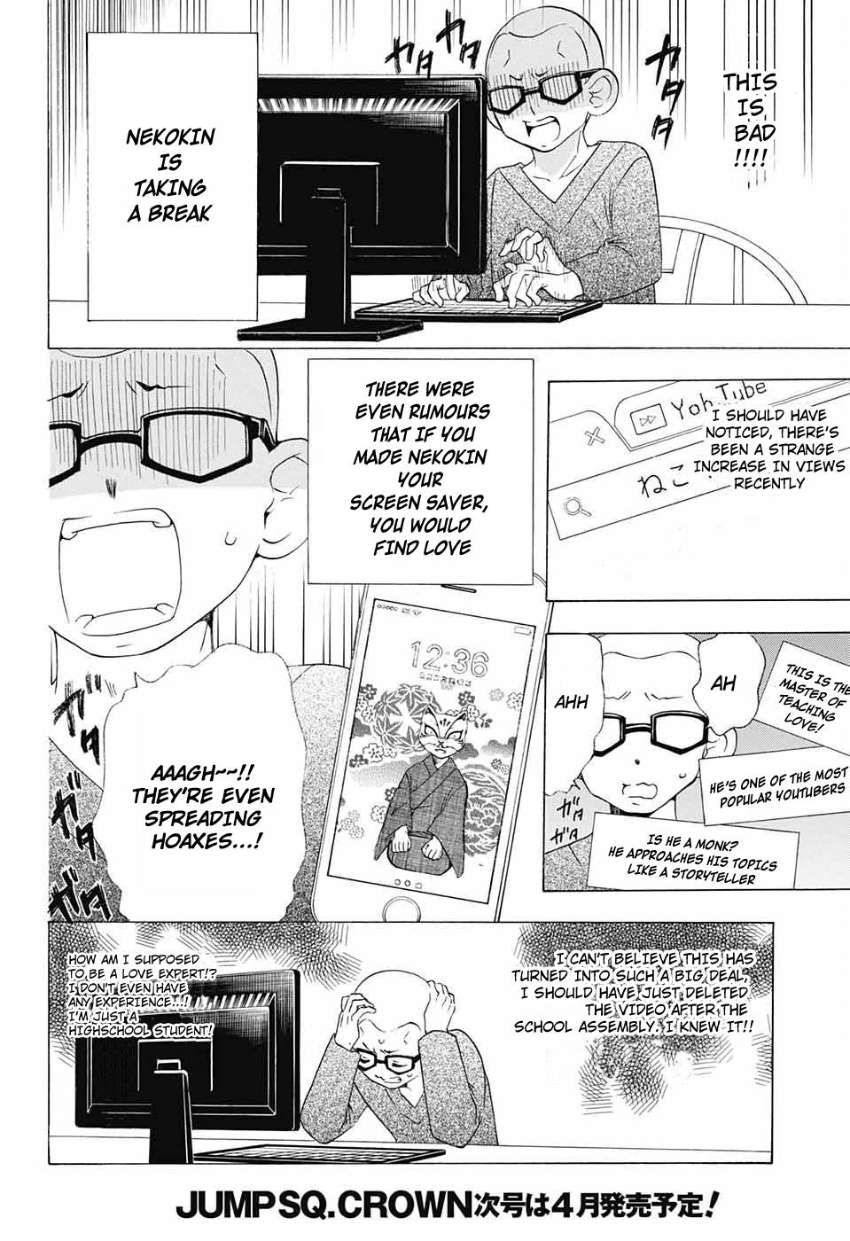 Salaryman Futsumashi Okumura Yukio no Aishuu Chapter 55 11