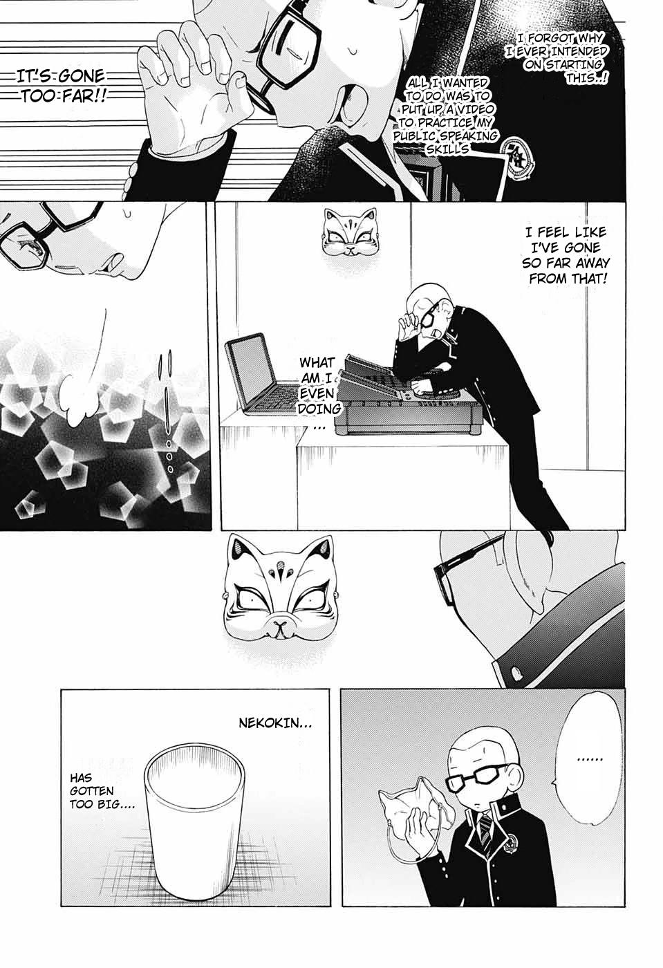 Salaryman Futsumashi Okumura Yukio no Aishuu Chapter 55 18