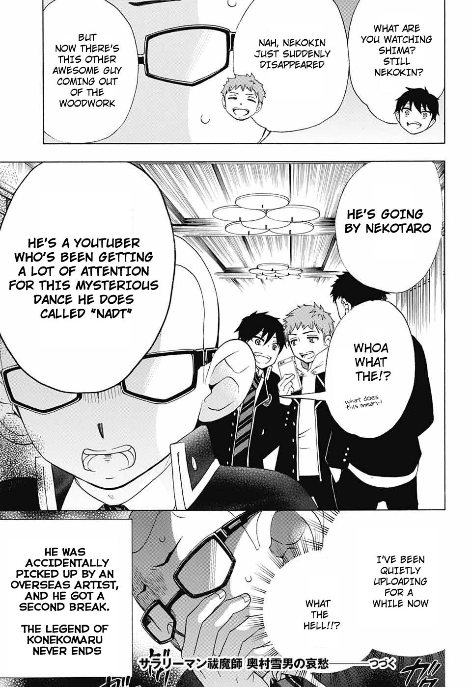 Salaryman Futsumashi Okumura Yukio no Aishuu Chapter 55 20