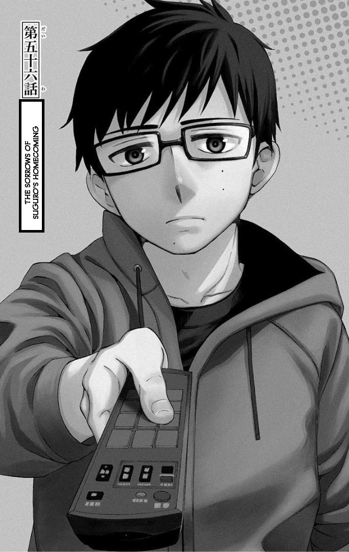 Salaryman Futsumashi Okumura Yukio no Aishuu Chapter 56 2