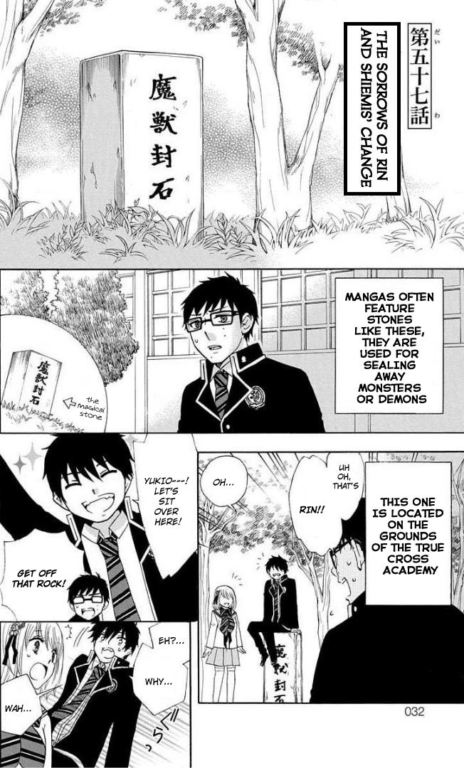 Salaryman Futsumashi Okumura Yukio no Aishuu Chapter 57 2