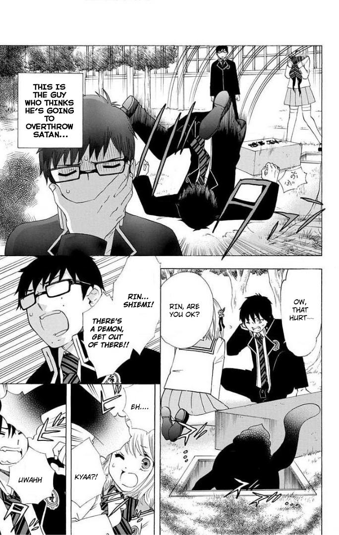 Salaryman Futsumashi Okumura Yukio no Aishuu Chapter 57 3
