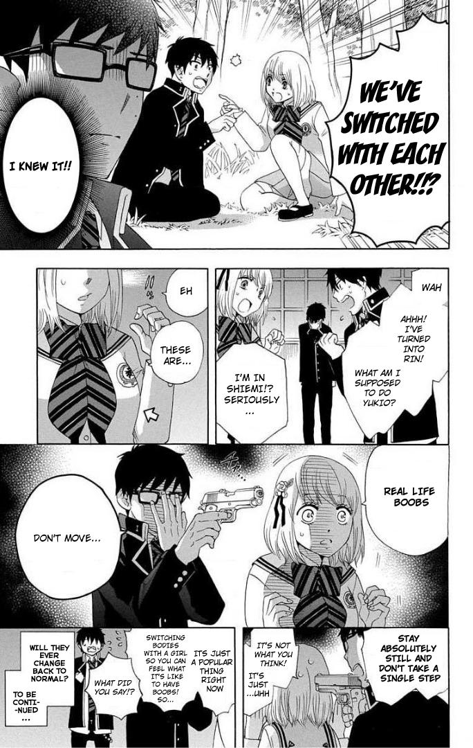 Salaryman Futsumashi Okumura Yukio no Aishuu Chapter 57 5