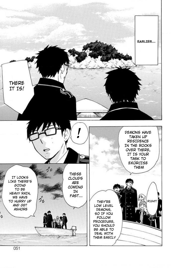 Salaryman Futsumashi Okumura Yukio no Aishuu Chapter 61 4