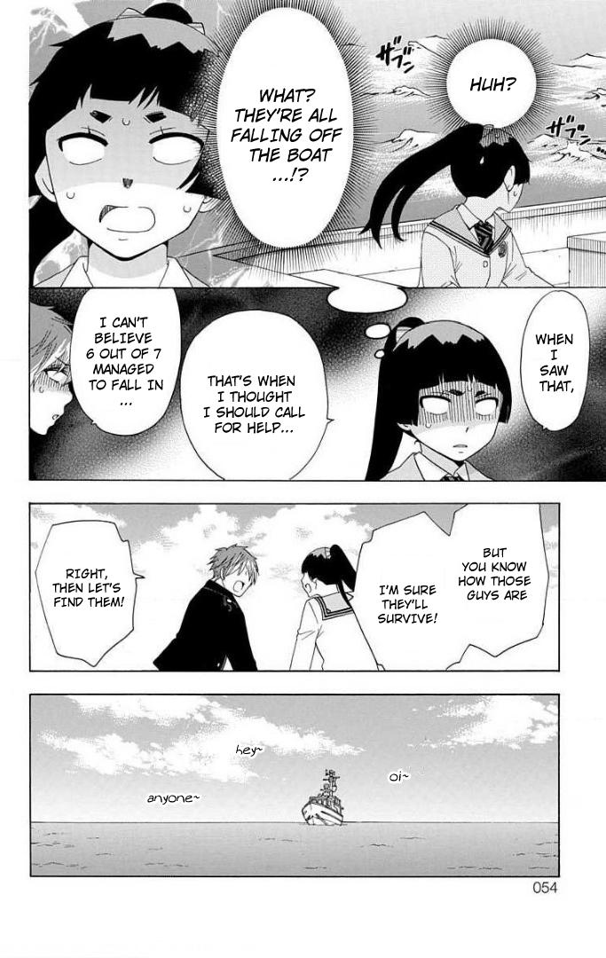 Salaryman Futsumashi Okumura Yukio no Aishuu Chapter 61 7