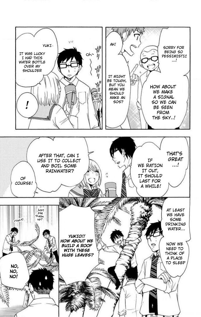 Salaryman Futsumashi Okumura Yukio no Aishuu Chapter 61 10