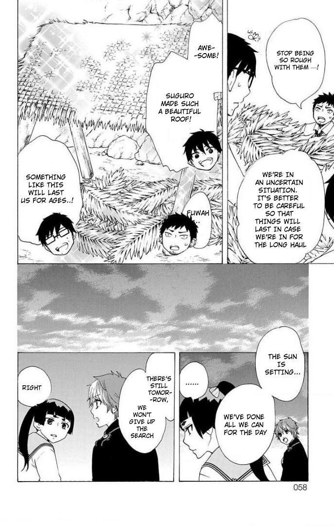 Salaryman Futsumashi Okumura Yukio no Aishuu Chapter 61 11