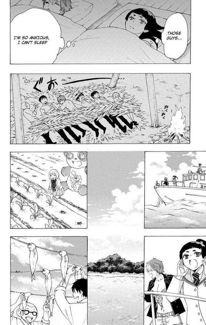 Salaryman Futsumashi Okumura Yukio no Aishuu Chapter 61 15
