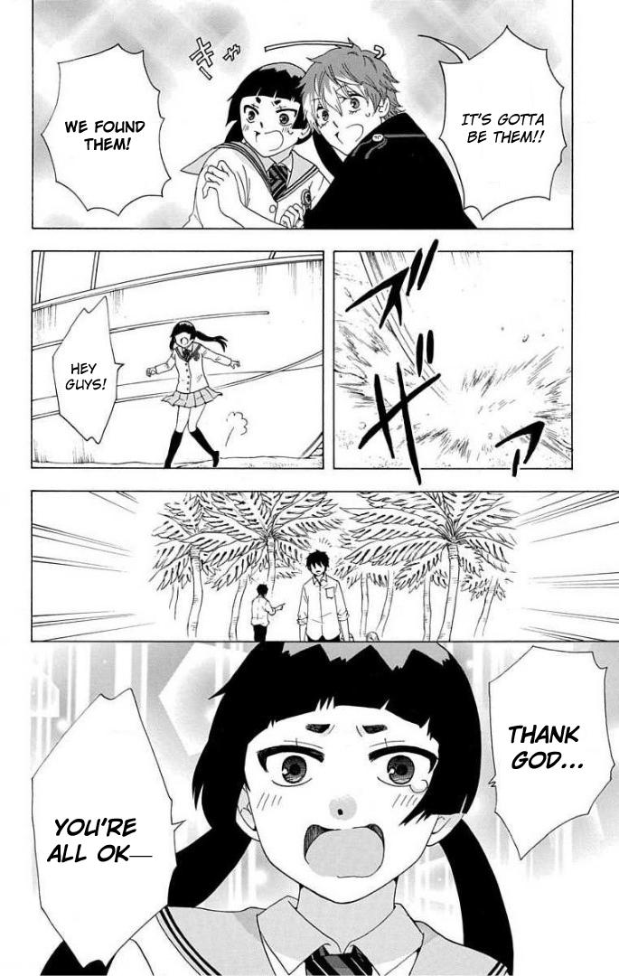 Salaryman Futsumashi Okumura Yukio no Aishuu Chapter 61 17