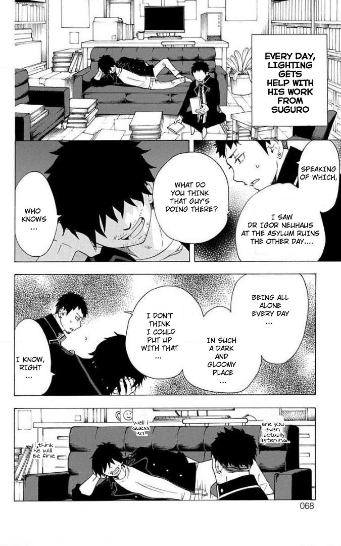 Salaryman Futsumashi Okumura Yukio no Aishuu Chapter 62 3