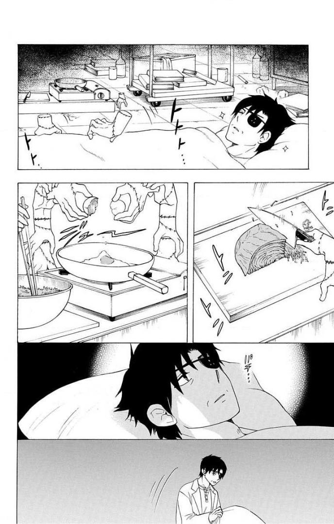 Salaryman Futsumashi Okumura Yukio no Aishuu Chapter 62 7