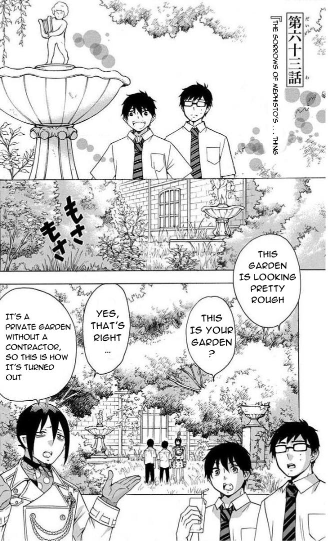 Salaryman Futsumashi Okumura Yukio no Aishuu Chapter 63 2