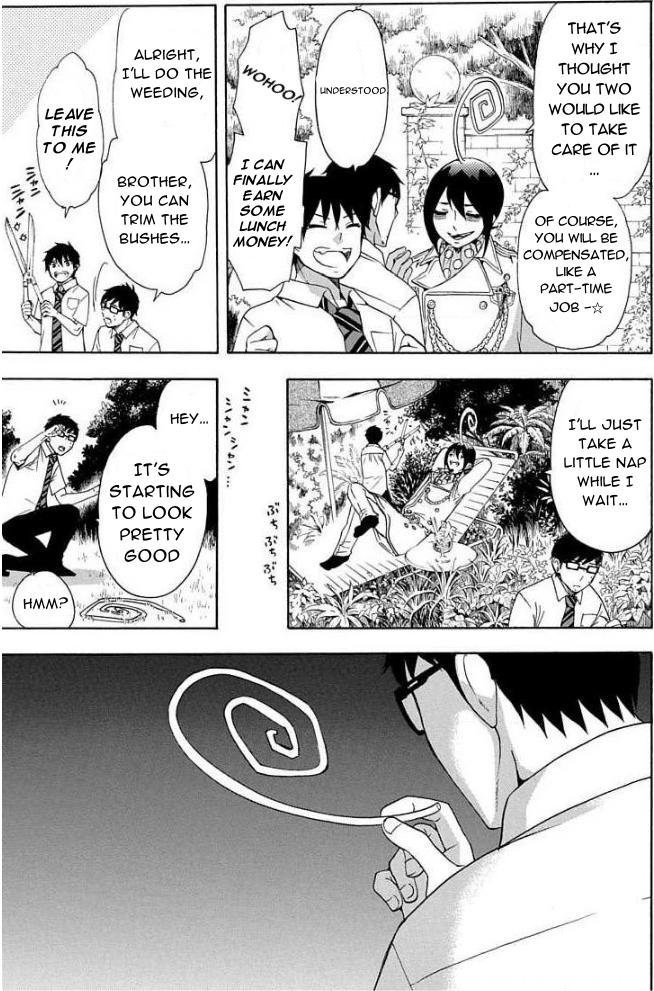 Salaryman Futsumashi Okumura Yukio no Aishuu Chapter 63 3