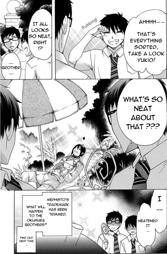 Salaryman Futsumashi Okumura Yukio no Aishuu Chapter 63 5