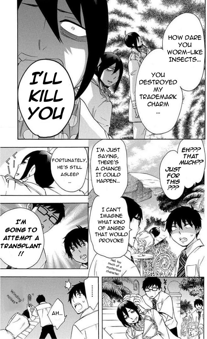 Salaryman Futsumashi Okumura Yukio no Aishuu Chapter 64 3