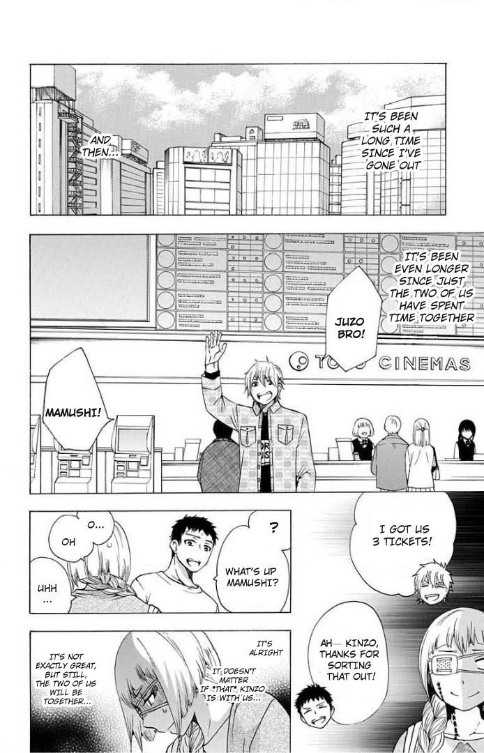 Salaryman Futsumashi Okumura Yukio no Aishuu Chapter 65 4