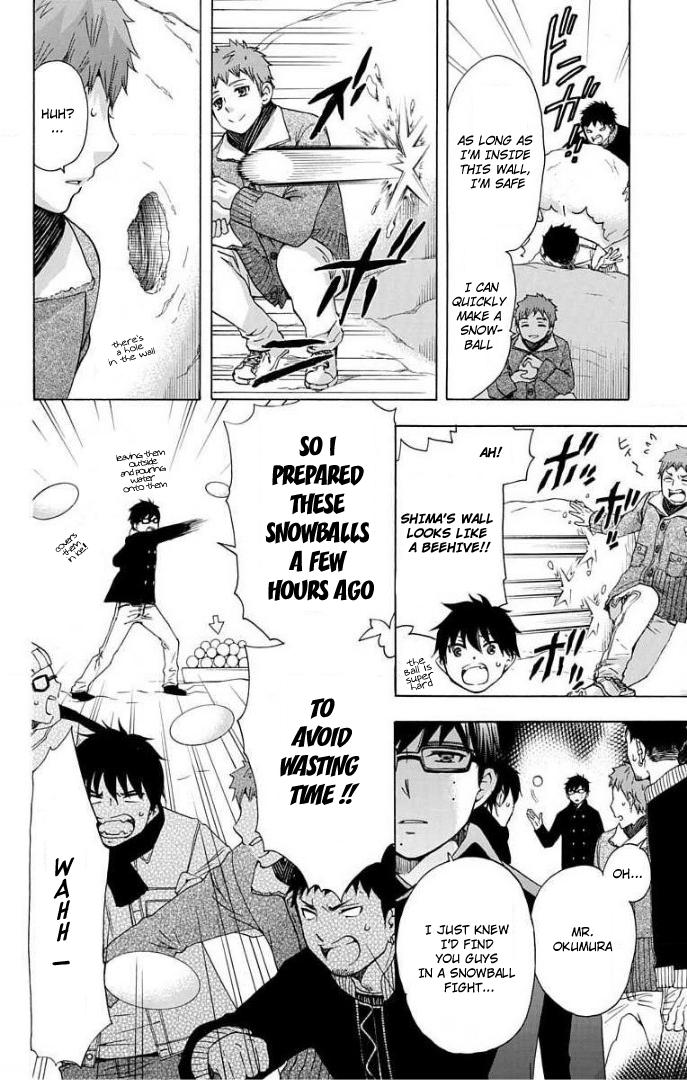 Salaryman Futsumashi Okumura Yukio no Aishuu Chapter 69 4