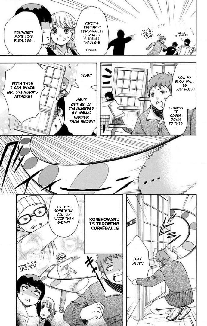 Salaryman Futsumashi Okumura Yukio no Aishuu Chapter 69 5