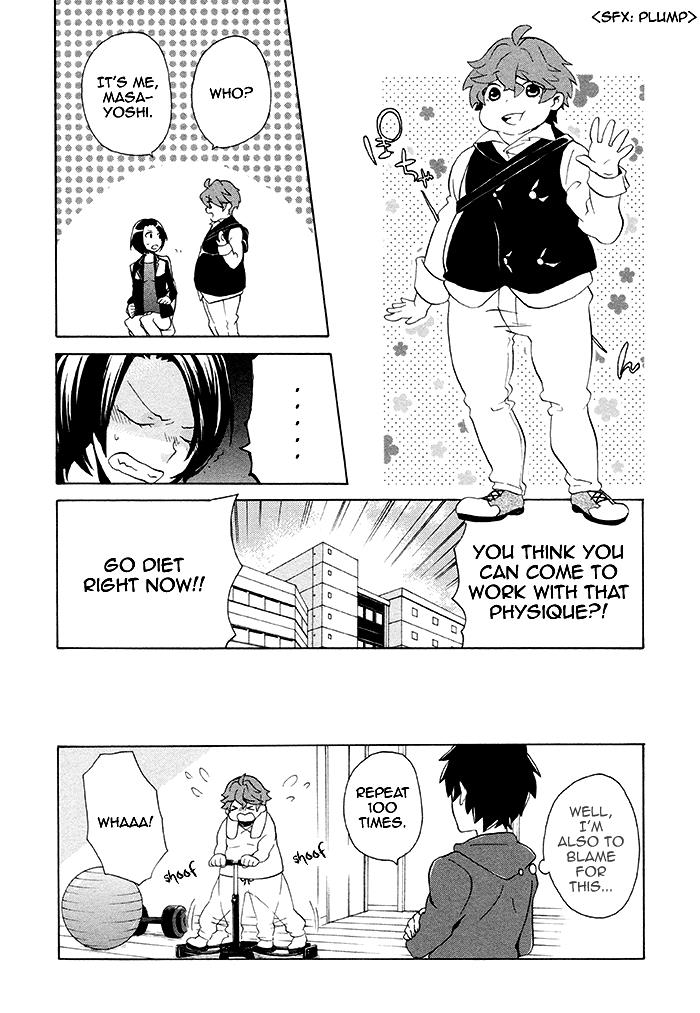 Page 32