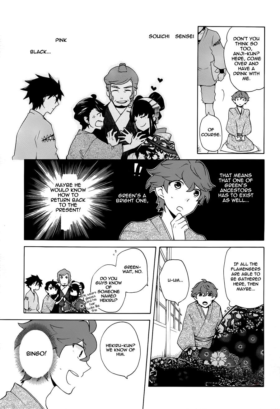 Page 28