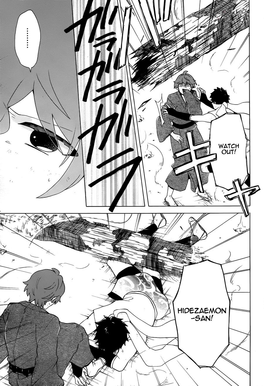 Page 37