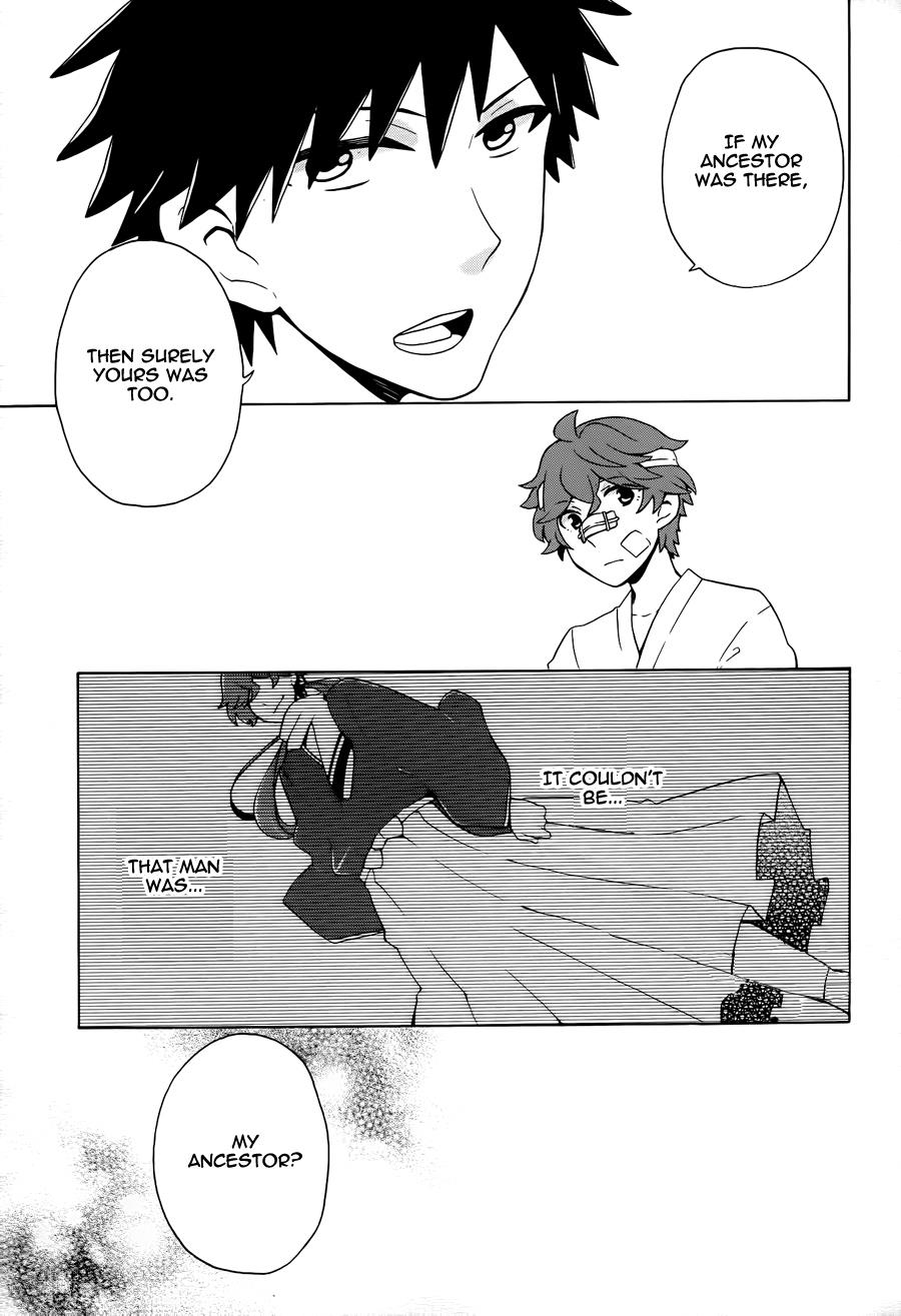 Page 47