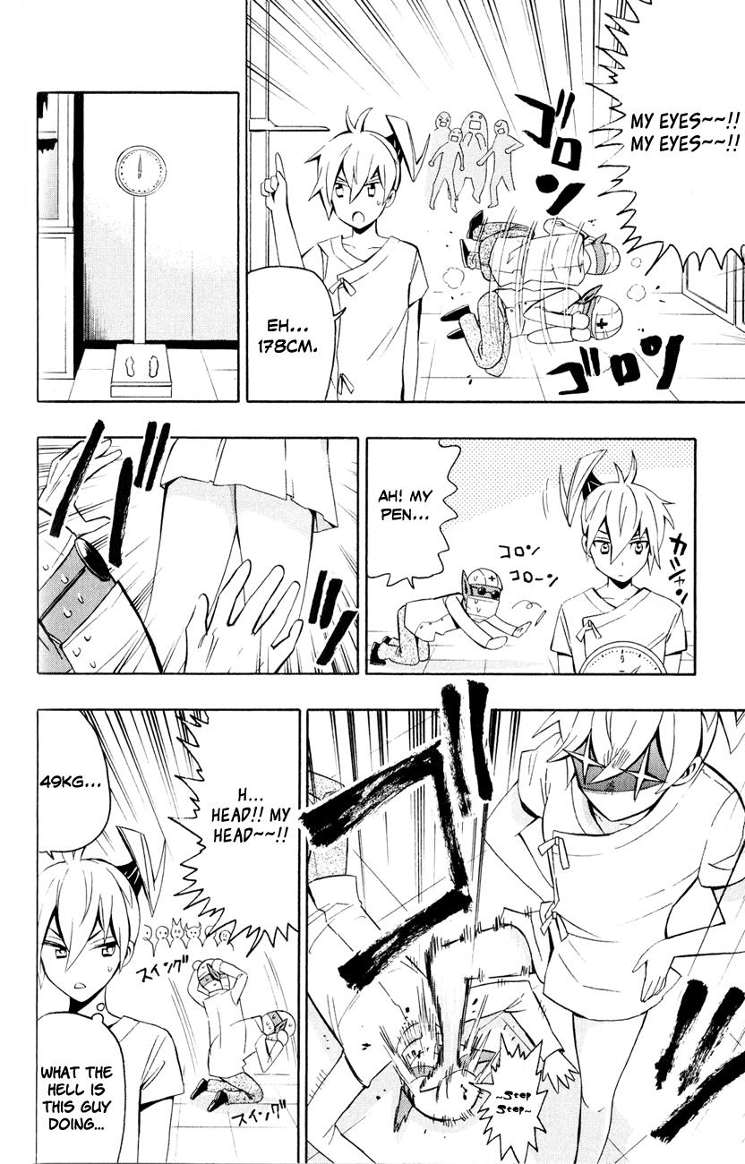 Page 27