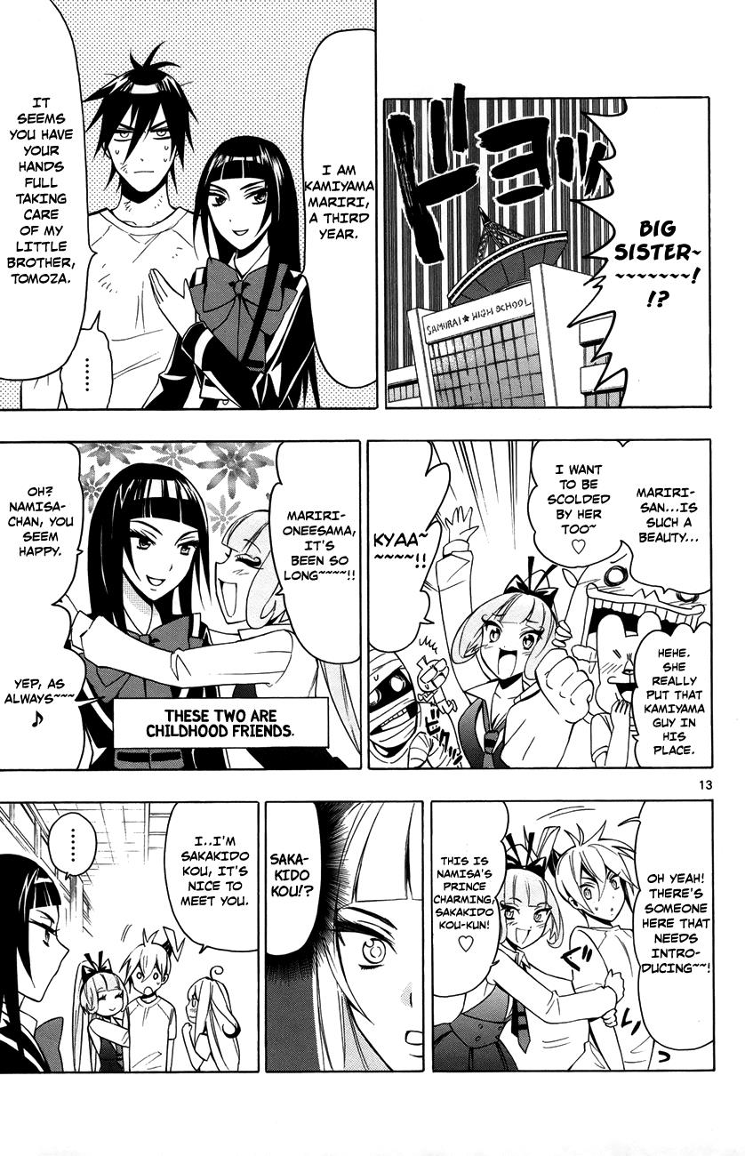Page 14