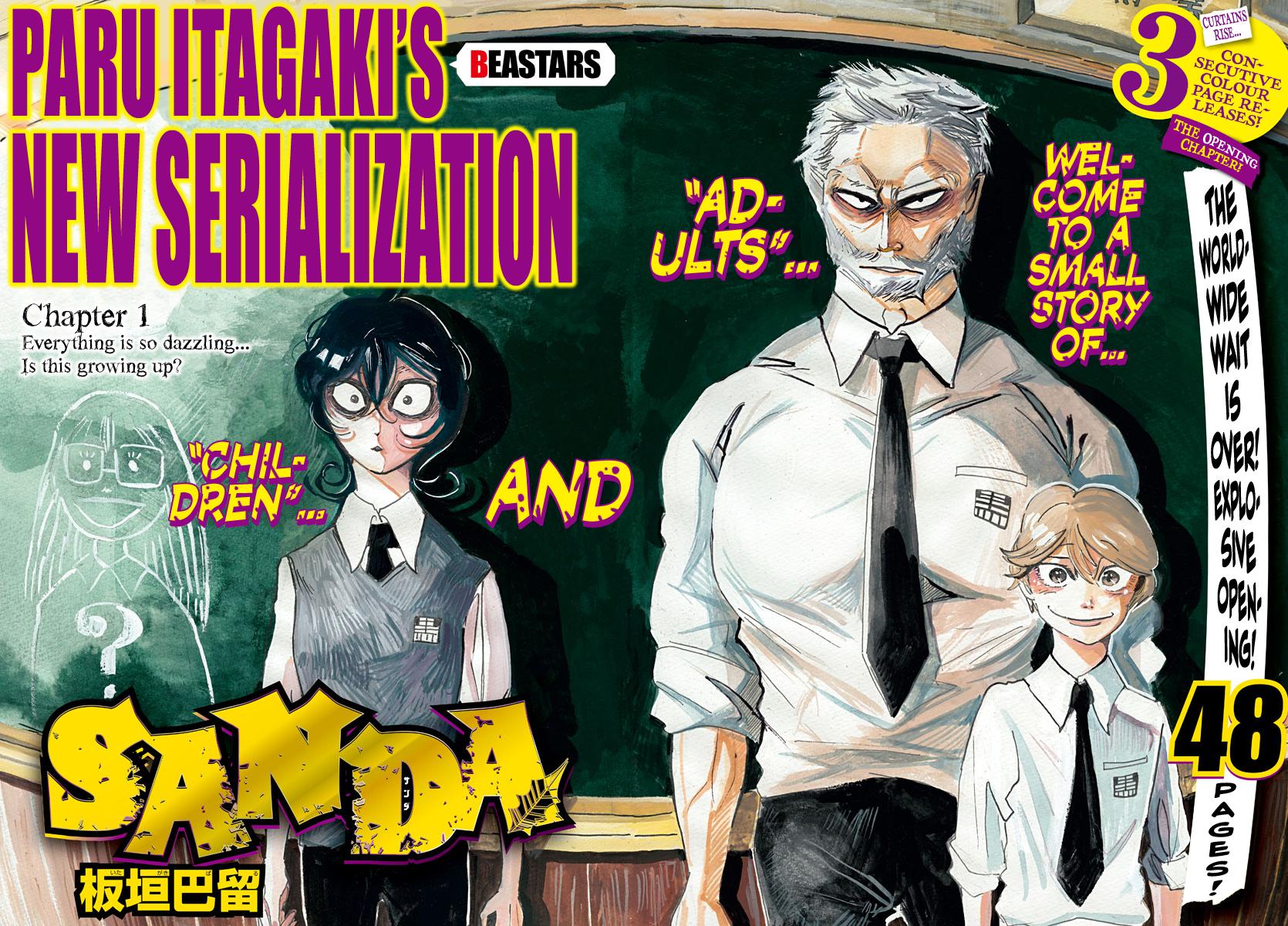 Sanda Chapter 1 2