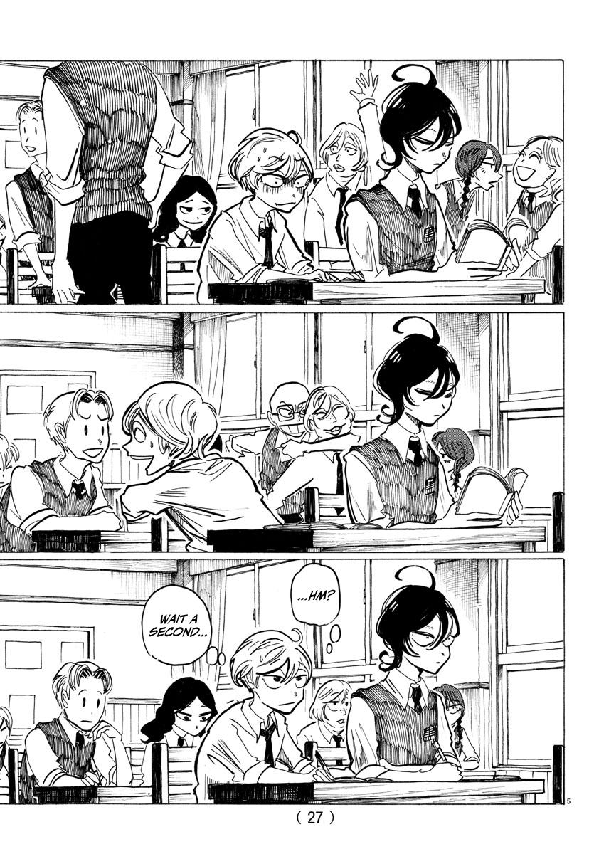 Sanda Chapter 1 8