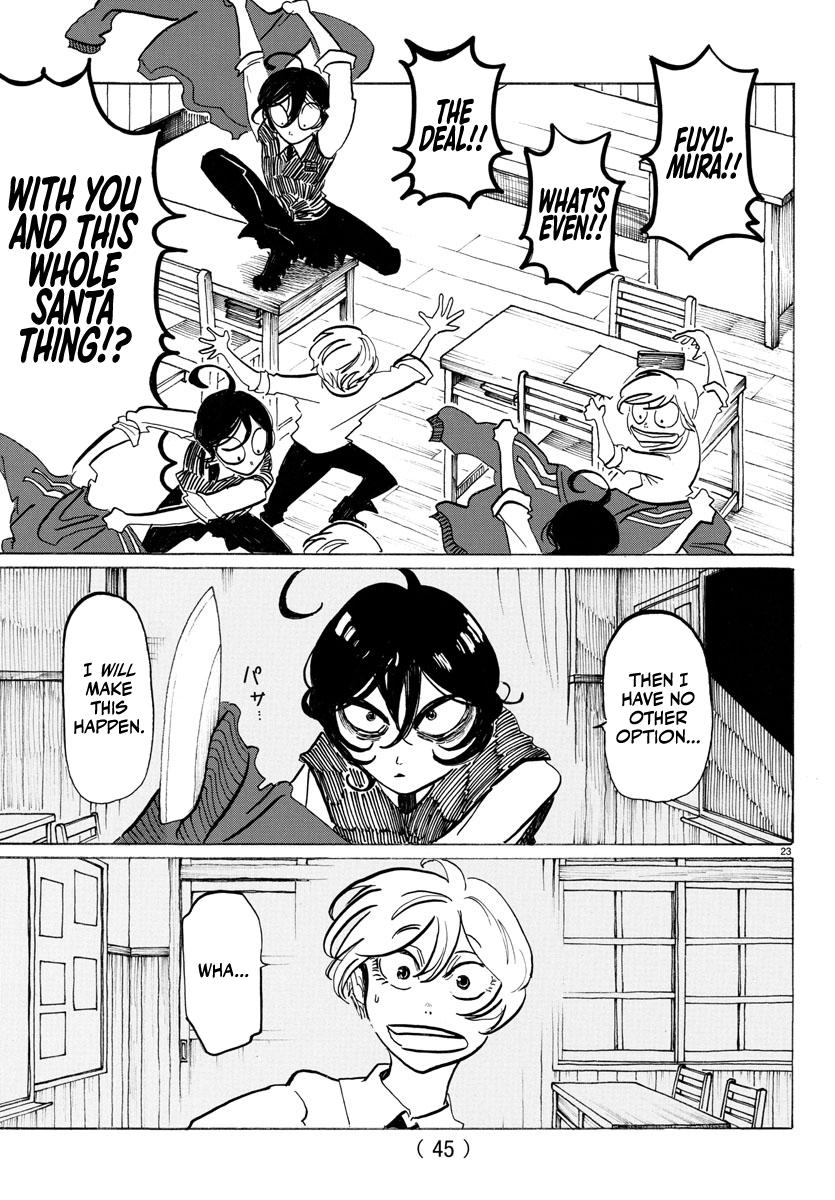 Sanda Chapter 1 26