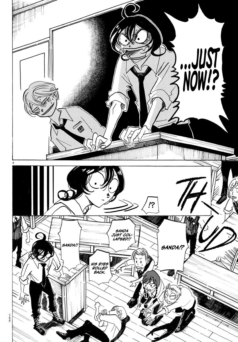 Sanda Chapter 7 4