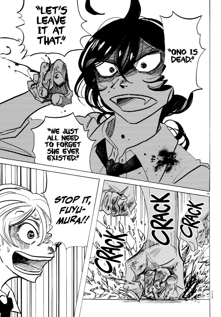 Sanda Chapter 7 13