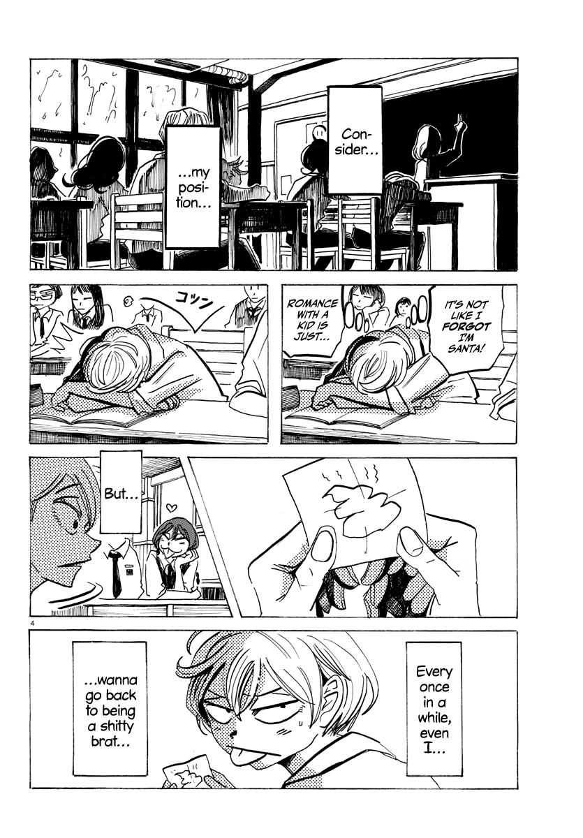 Sanda Chapter 14 4