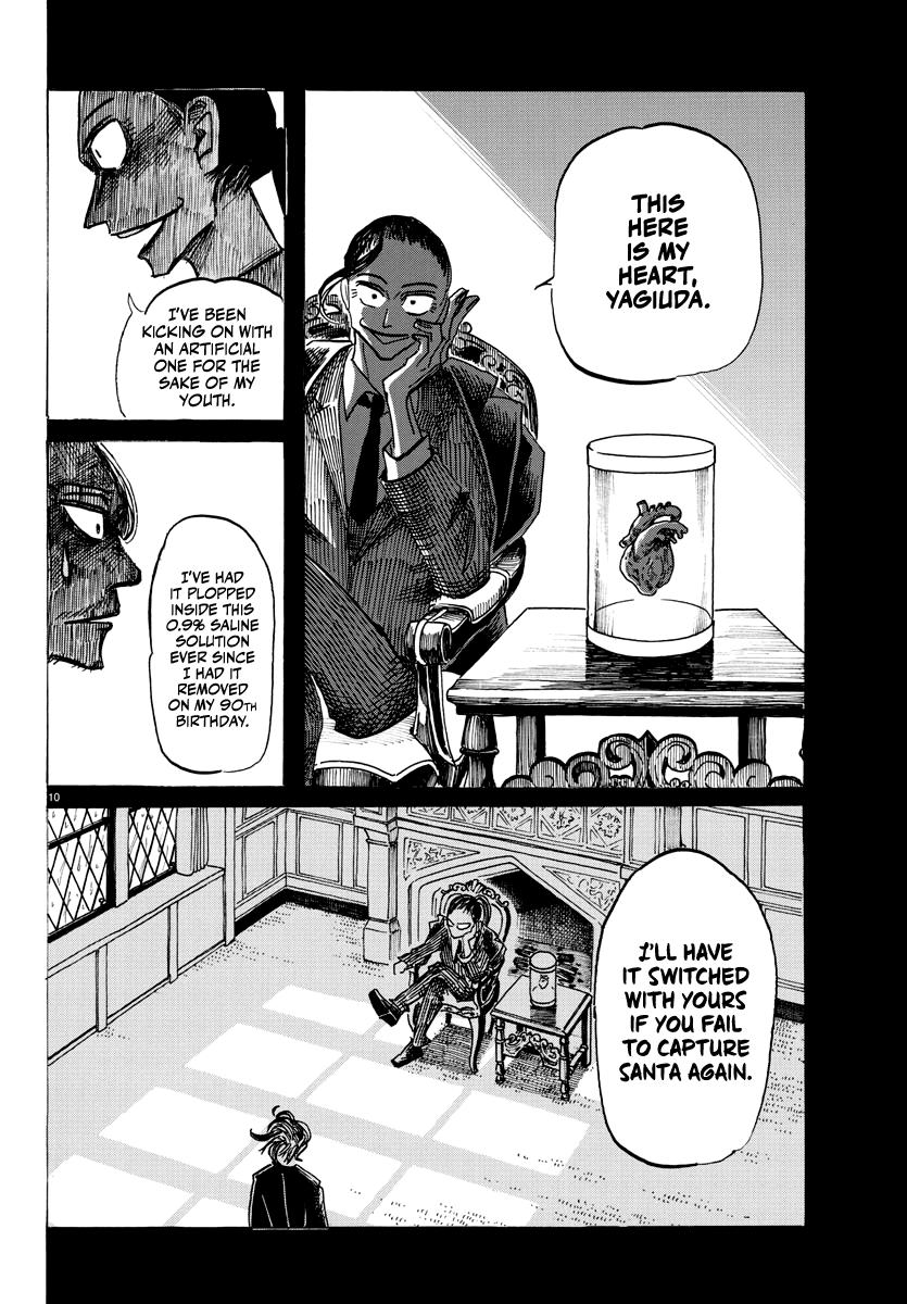 Sanda Chapter 14 10