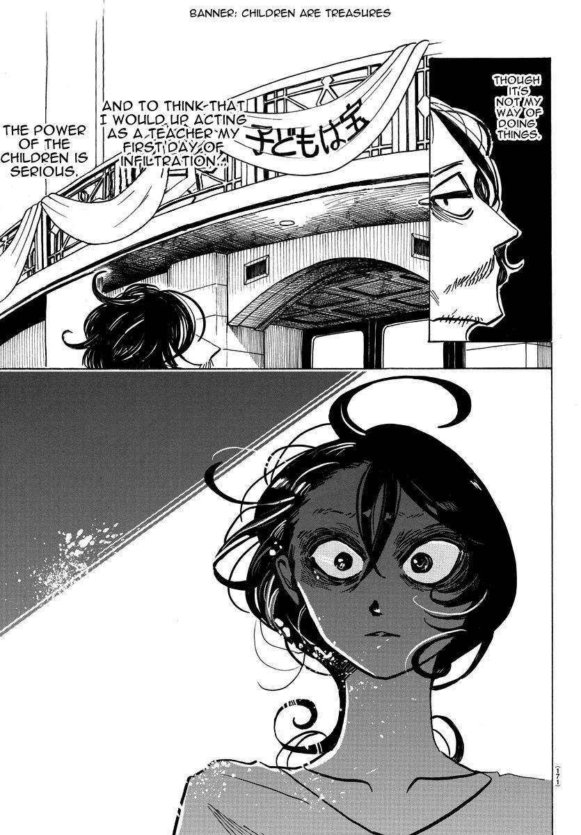 Sanda Chapter 15 11