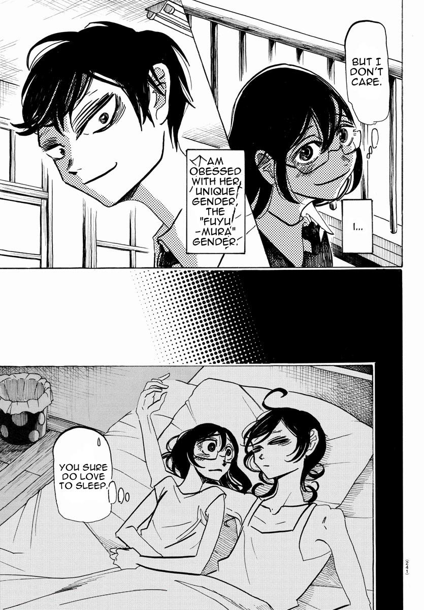 Sanda Chapter 16 9