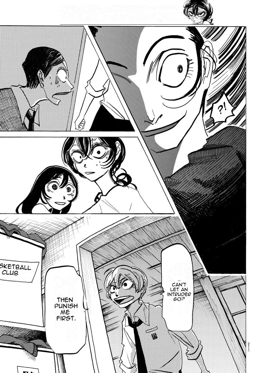 Sanda Chapter 17 10