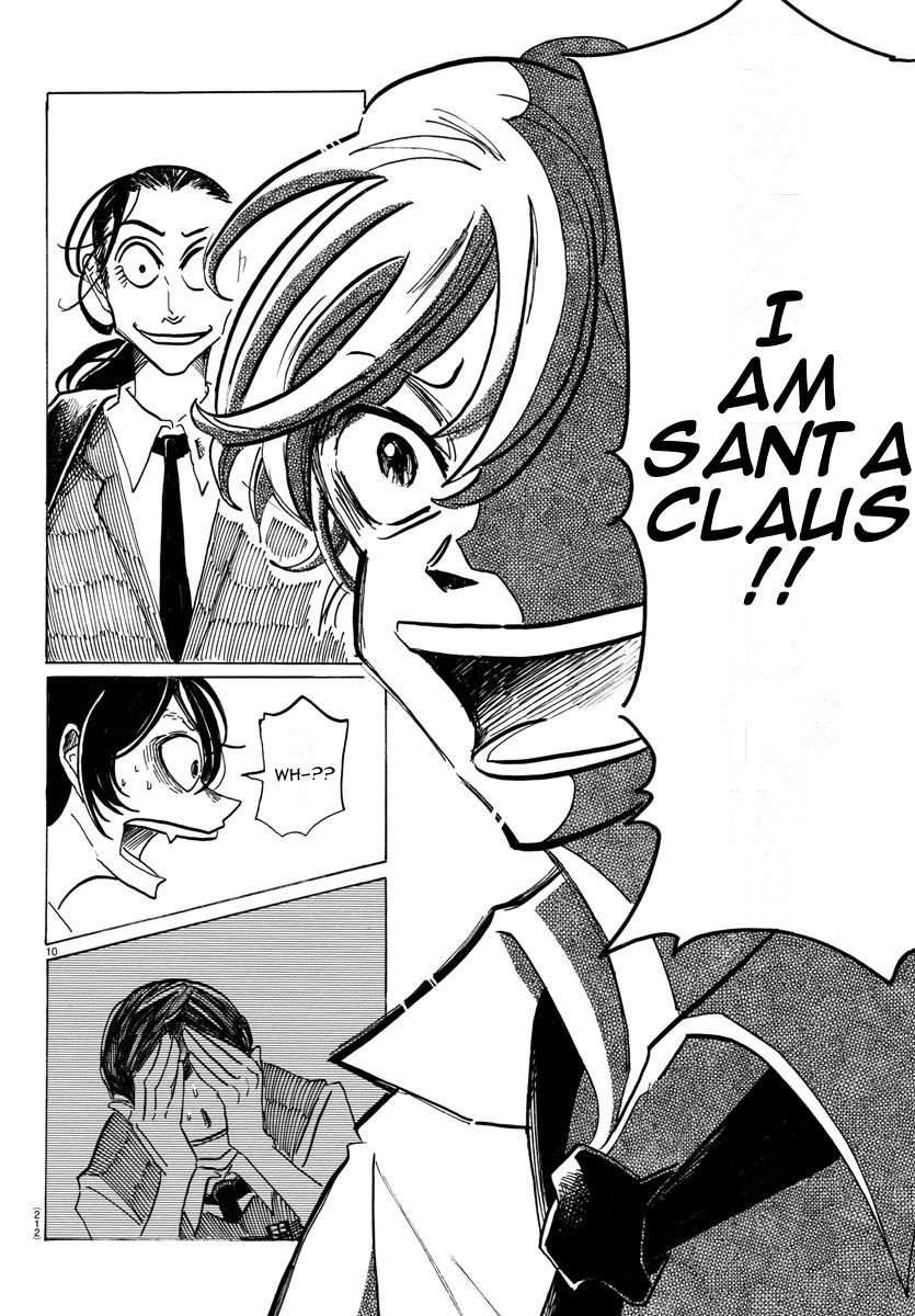 Sanda Chapter 17 11