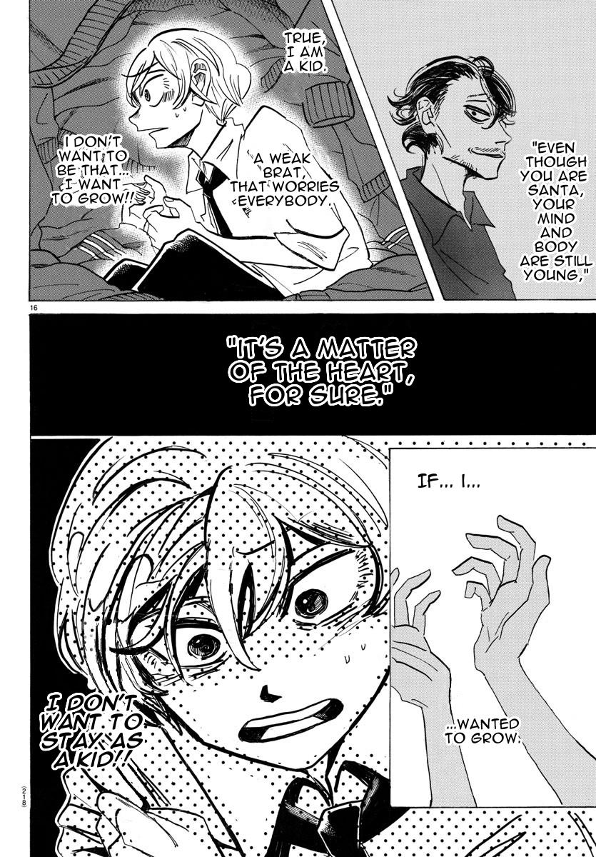Sanda Chapter 17 17