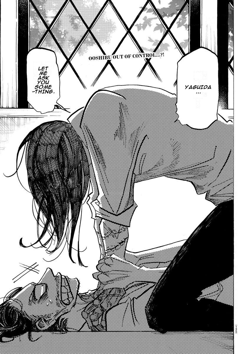 Sanda Chapter 23 2