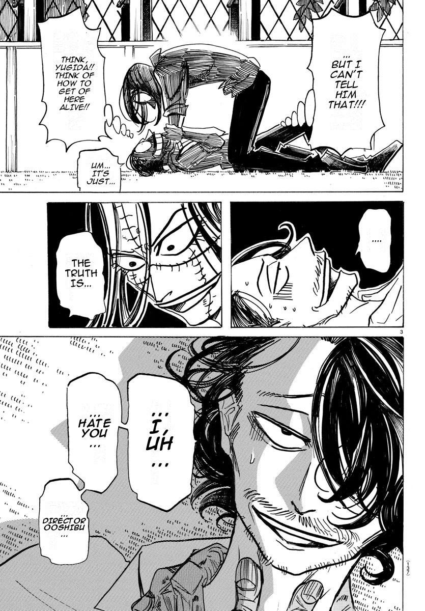 Sanda Chapter 23 4