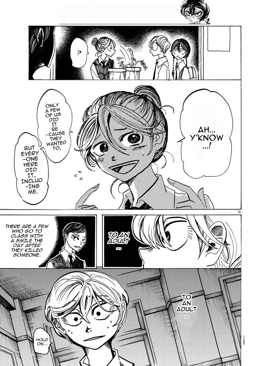 Sanda Chapter 23 16
