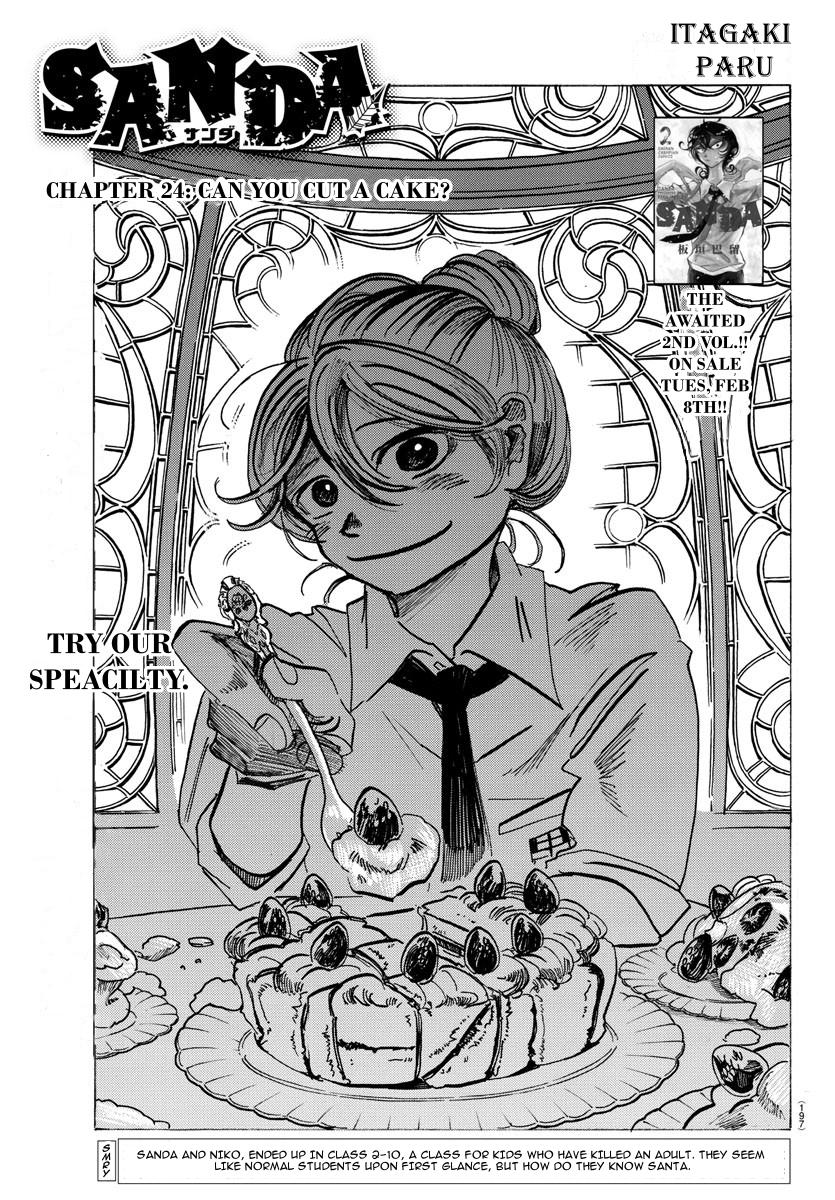 Sanda Chapter 24 1
