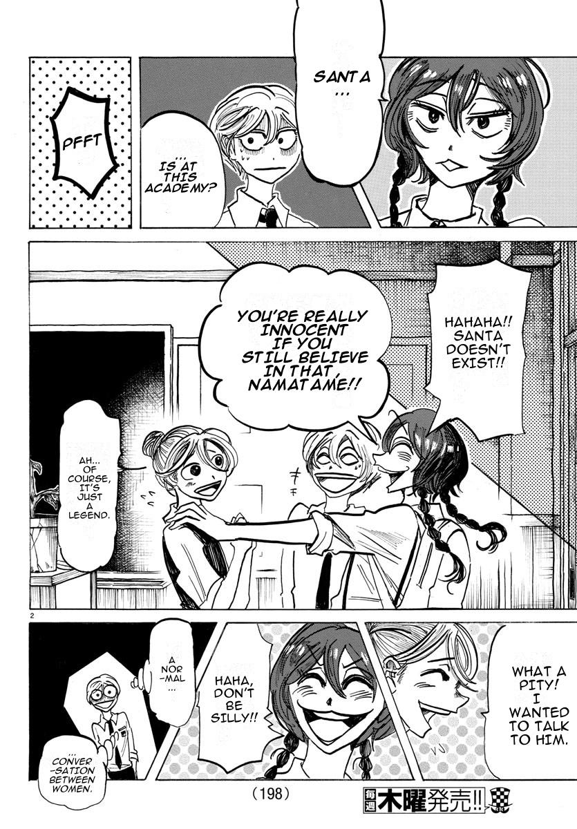 Sanda Chapter 24 2
