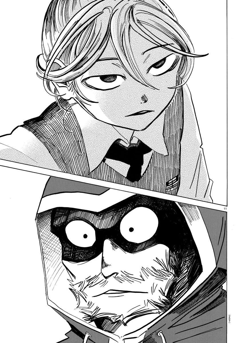 Sanda Chapter 24 10